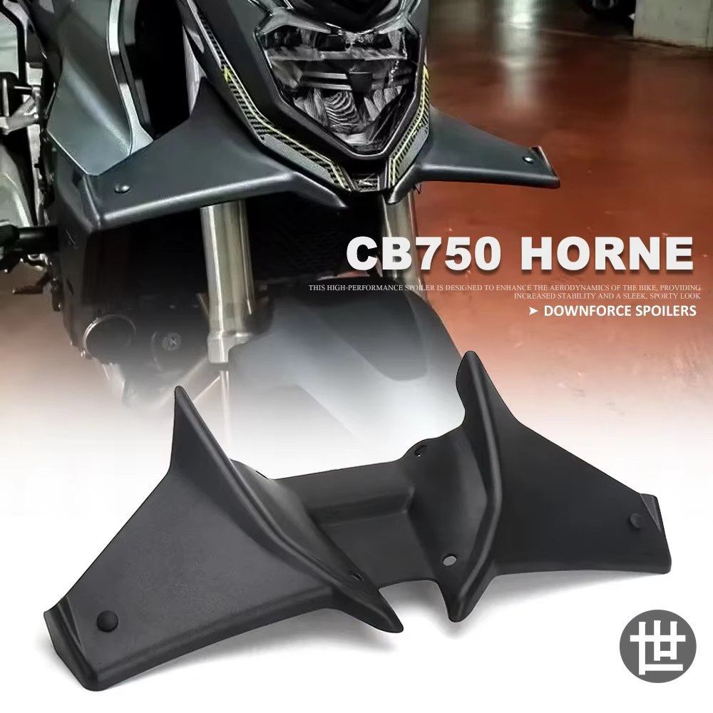 オートバイフロントスポイラー ホンダ CB750 ホーネット ホーネット 2023-2025 スポーツ ダウンフォース フロントスポイラー