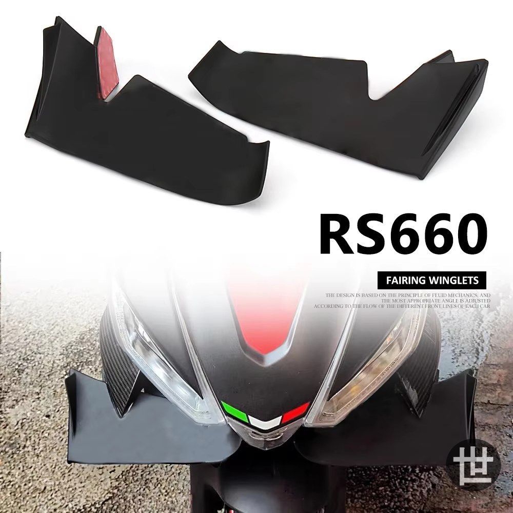オートバイ 5色ウィングレット エアロダイナミックウィングキット スポイラーアクセサリー アプリリア RS660 RS660