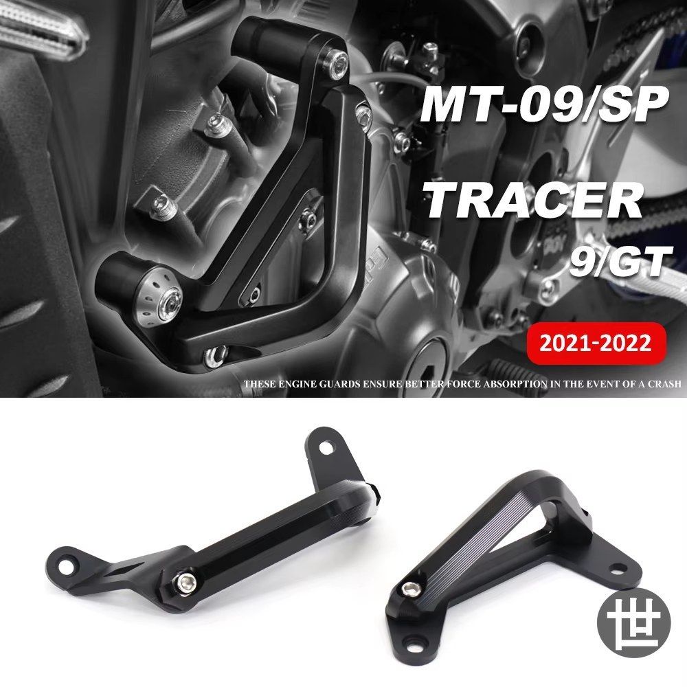 オートバイエンジンバンパーガードフレームスライダークラッシュバー転倒プロテクター YAMAHA MT09 MT-09 SP Tracer 900 9 GT XSR 900