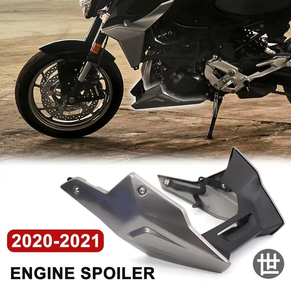 2020-2025 2024 オートバイ エンジン シャーシ シュラウド フェアリング エキゾースト シールド ガード プロテクション カバー BMW F900R