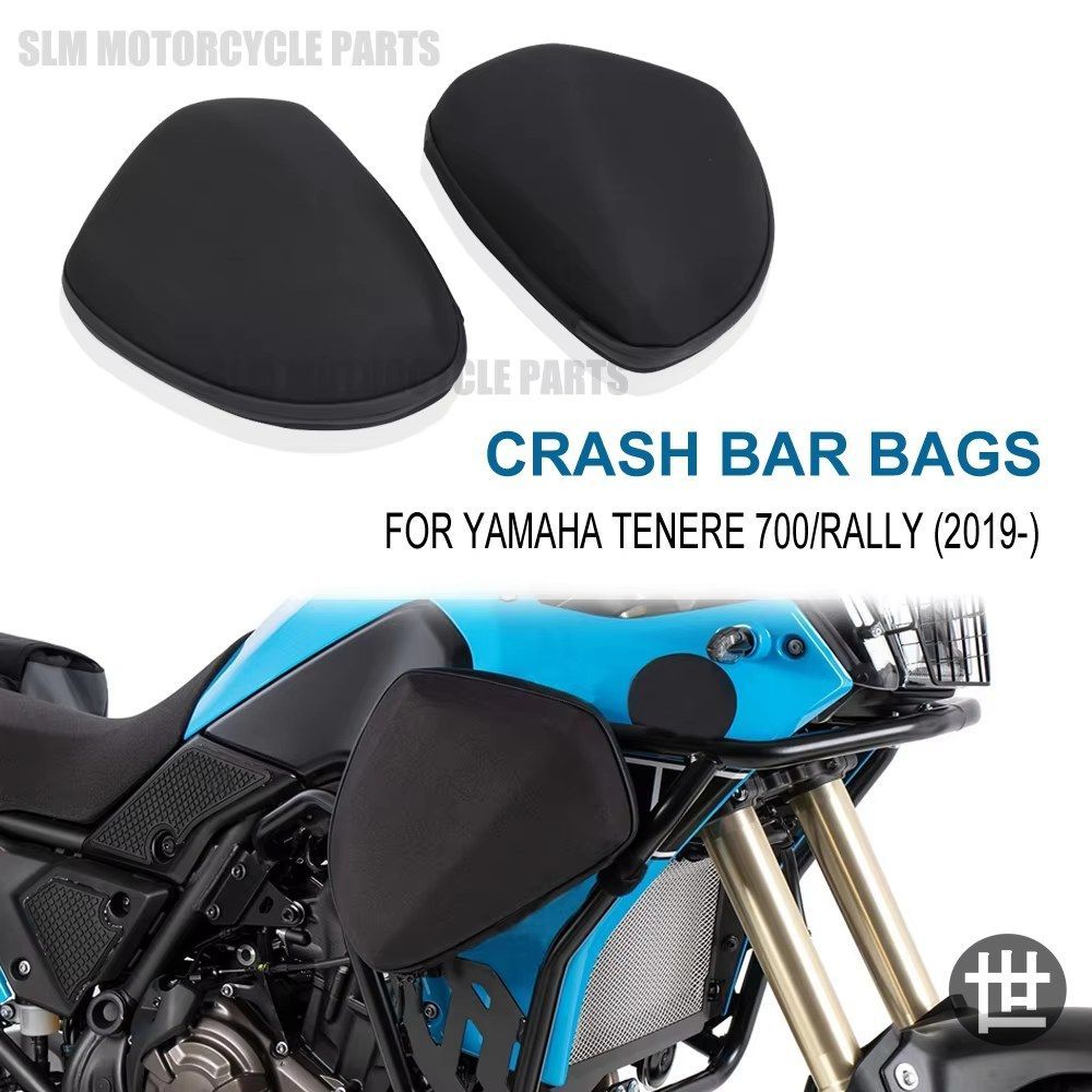 クラッシュバーバッグ YAMAHA /RALLY 2019 2020 オートバイフレーム収納パッケージ