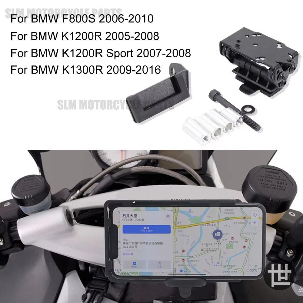 BMW K1300R 2009-2016 オートバイホルダー GPS スタンド ブラケット K 1300 R 2013 - 15-その他