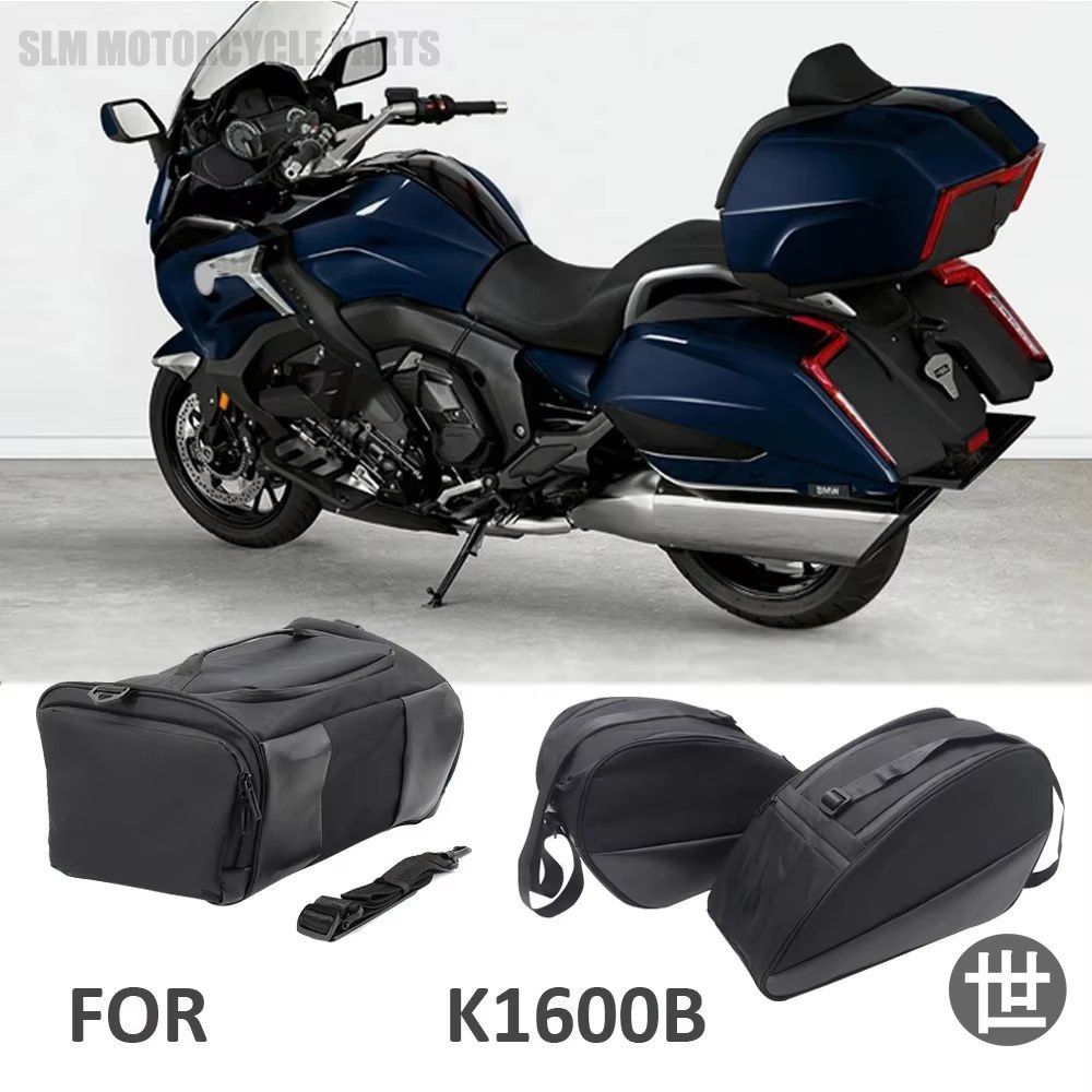 ラゲッジインナーバッグ BMW K1600B ツールバッグ K 1600 B 防水バッグ K1600 グランドアメリカ 車 バイク アクセサリー 収納バッグ