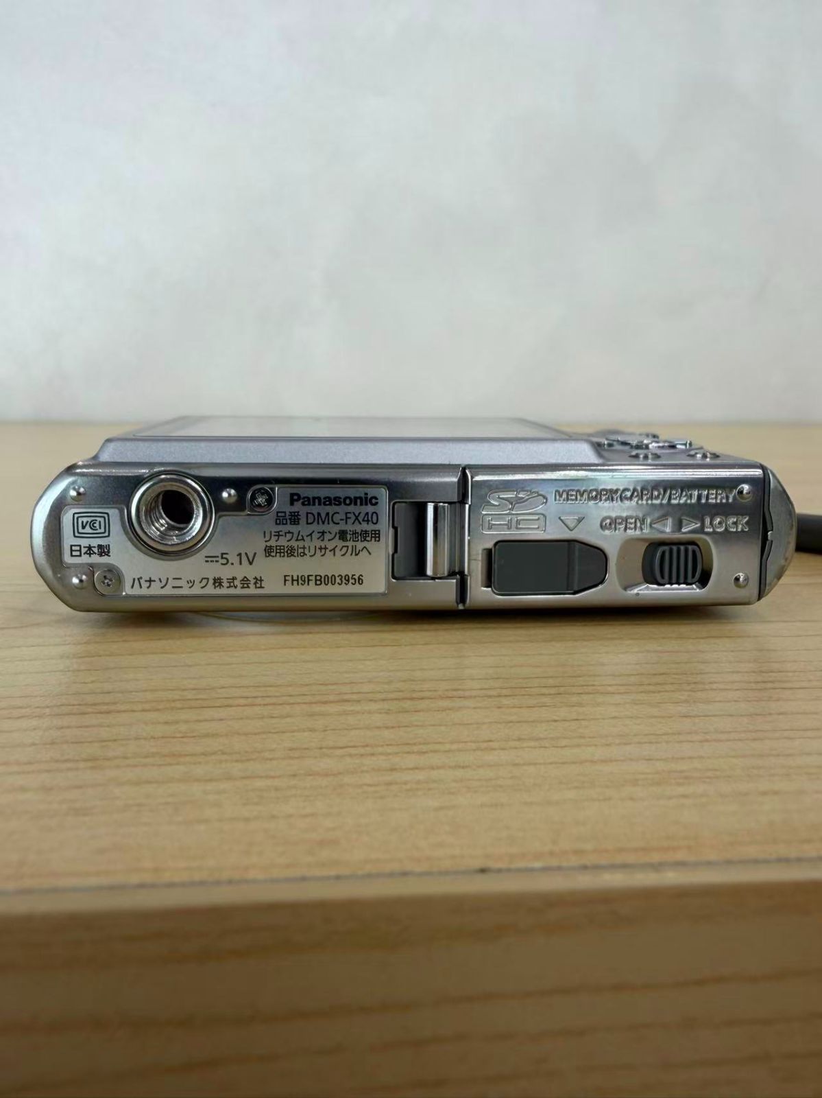 Panasonic LUMIX DMC-FX40 コンパクトデジタルカメラ - メルカリ