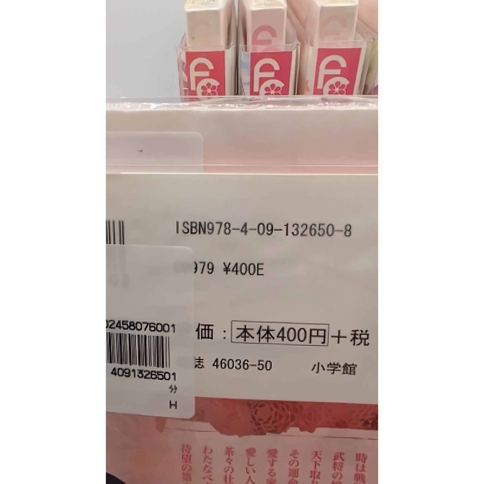 https://assets.mercari-shops-static.com/-/large/plain/2JXyVeS9xT6ywph2z9jAKM.jpg@jpg