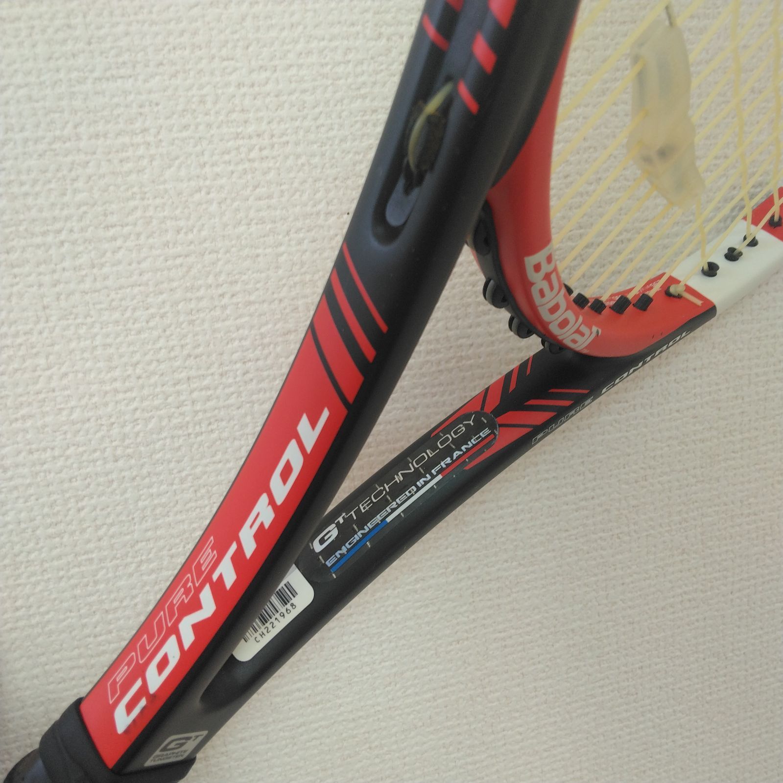 2本セット】BabolaT / バボラ ピュアコントロール ピュアストーム