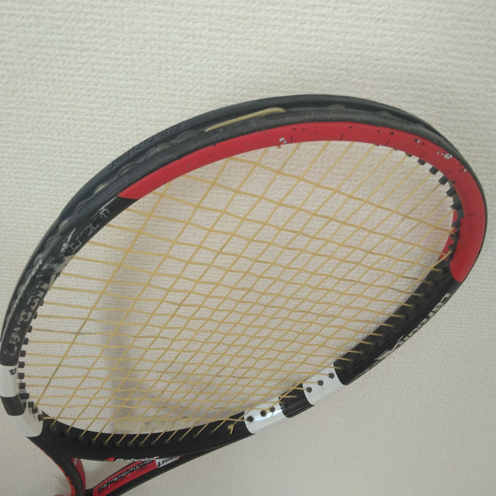 2本セット】BabolaT / バボラ ピュアコントロール ピュアストーム
