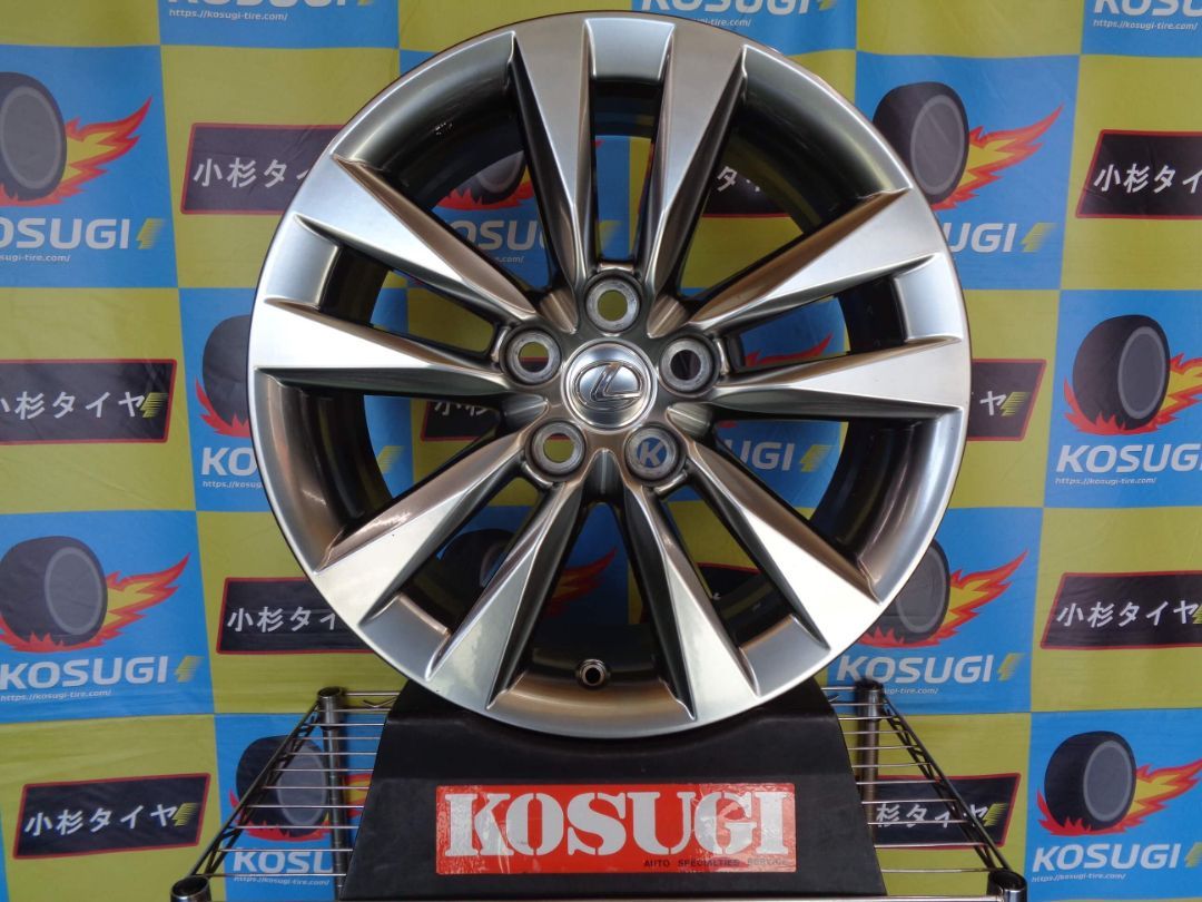 レクサス　LS460　LS600h　40系　後期　中古　純正ホイール　4本セット　18インチ　7.5J　5H120　+32　atsugiM311 50,820円