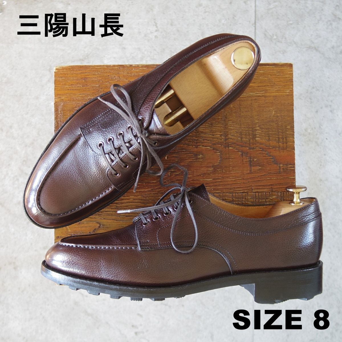 美品☆三陽山長 SIZE 8【定価￥88,000-☆リッジウェイソール/兼三郎