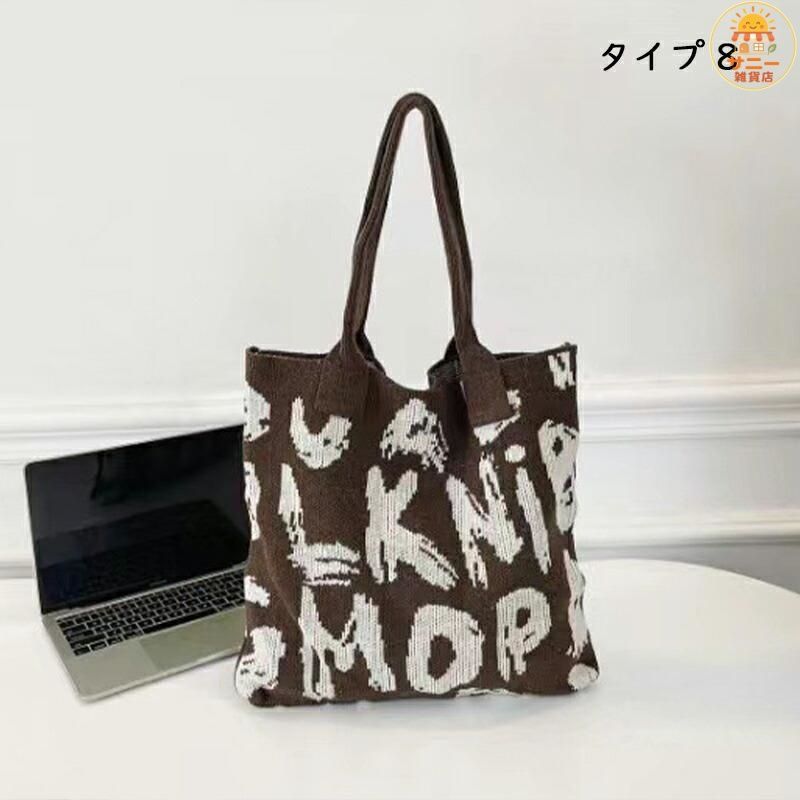 https://assets.mercari-shops-static.com/-/large/plain/2JXybr5BWfbNzzFvfoxdEP.jpg@jpg