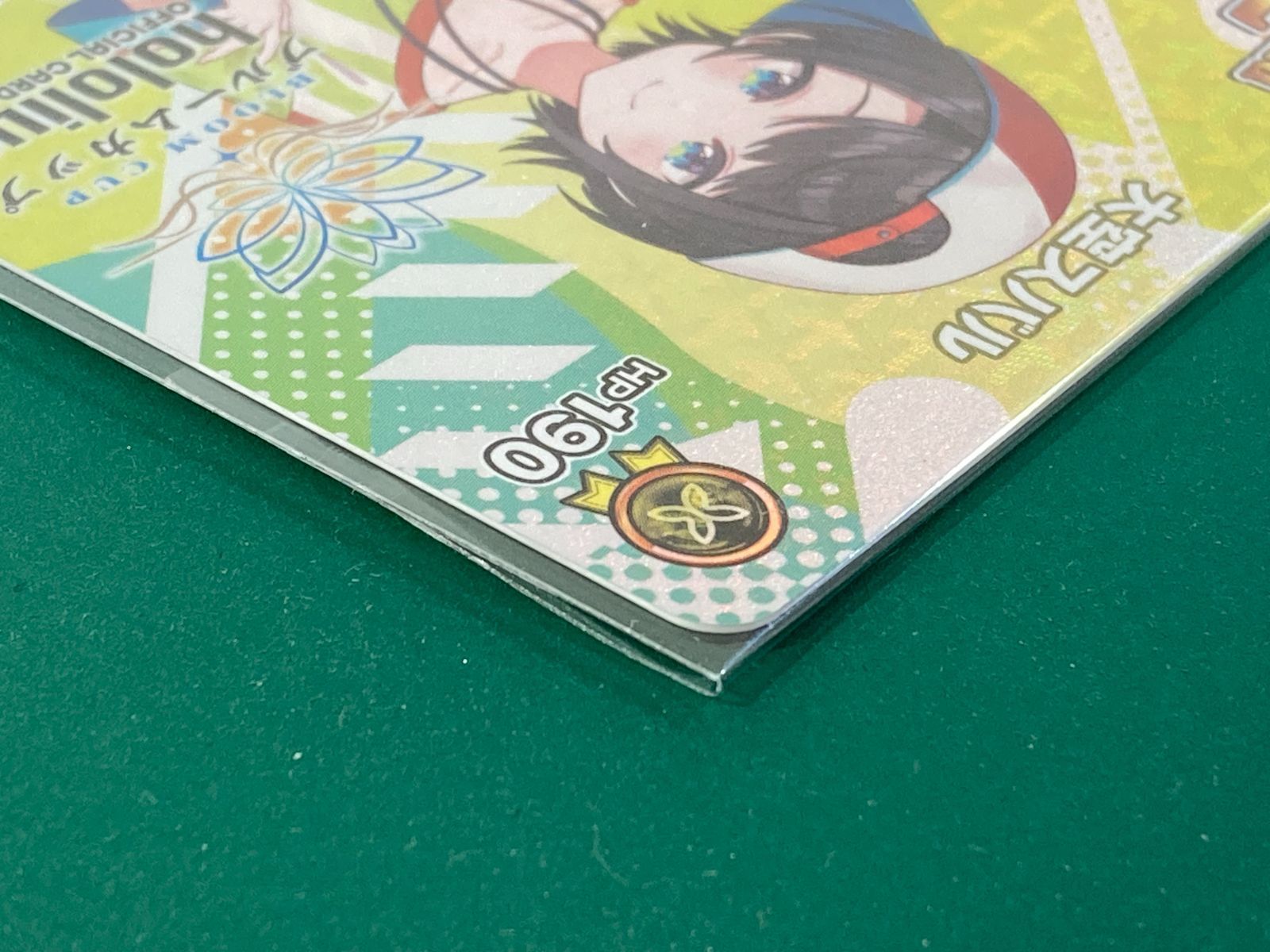 紫波57-1-1010]【中古/未開封】ホロライブカード「大空スバル」（hBP04