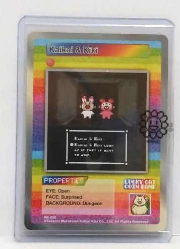 美品）村上隆 Kaikai & Kiki カイカイ&キキ PR-006 サンフランシスコ