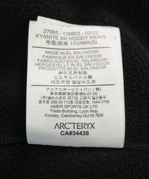https://assets.mercari-shops-static.com/-/large/plain/2JXydiAHV2VZbvJx2w6QuS.jpg@jpg