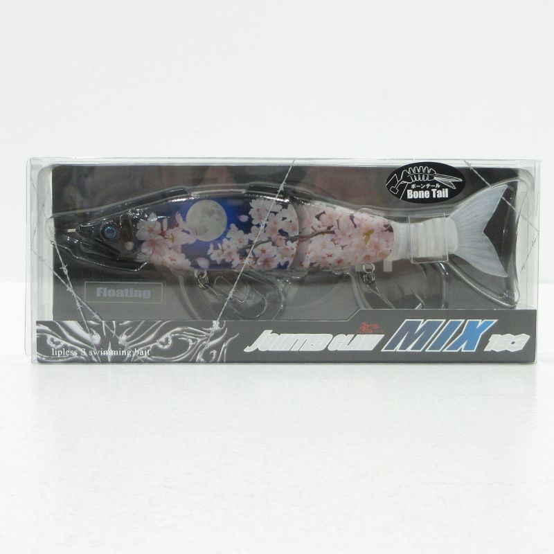 三重本店】 中古 GAN CRAFT | ガンクラフト ルアー 鮎邪 JOINTED CLAW