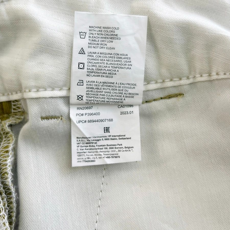 https://assets.mercari-shops-static.com/-/large/plain/2JXyeMFwdHN9sSEsC7CW6g.jpg@jpg