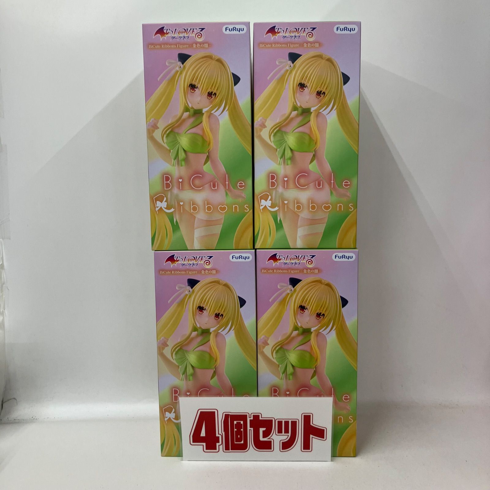 未開封 To LOVEる ダークネス BiCute Ribbons フィギュア 金色の闇 4個
