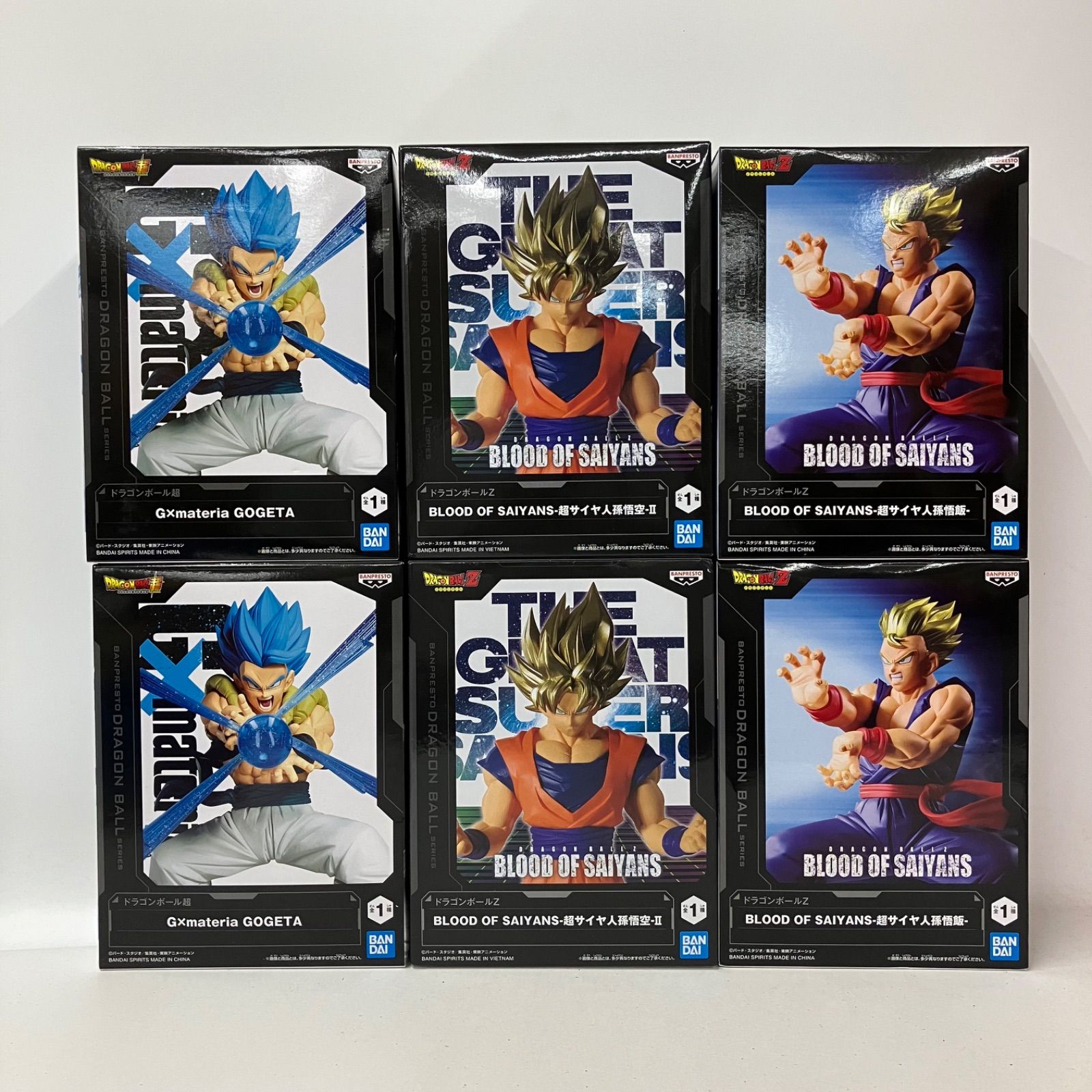 未開封 ドラゴンボールシリーズ フィギュア ゴジータ 超サイヤ人孫悟空