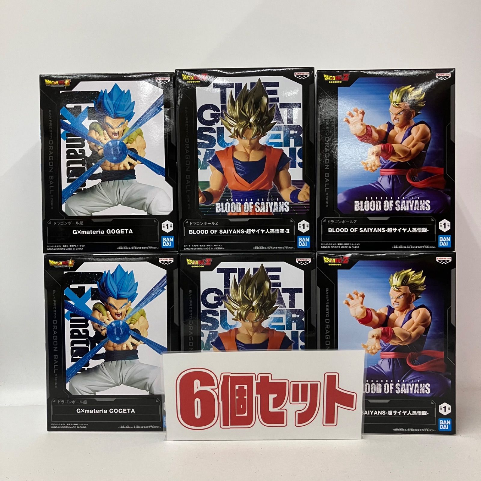 未開封 ドラゴンボールシリーズ フィギュア ゴジータ 超サイヤ人孫悟空
