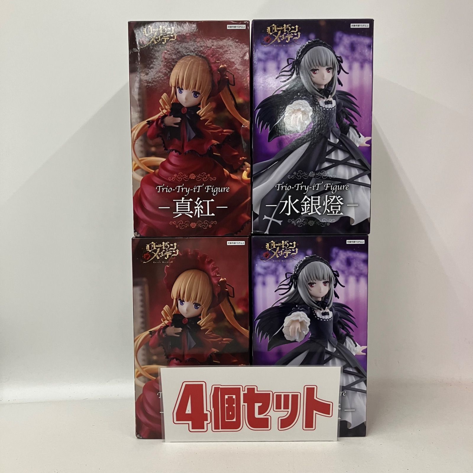 未開封 ローゼンメイデン Trio-Try-iT フィギュア 真紅 水銀燈 2種 4個