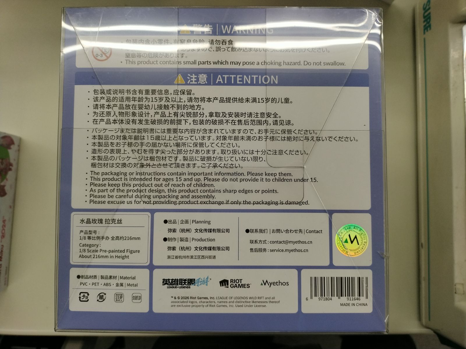 https://assets.mercari-shops-static.com/-/large/plain/2JXyjGKz28D5T4yfsZjqou.jpg@jpg