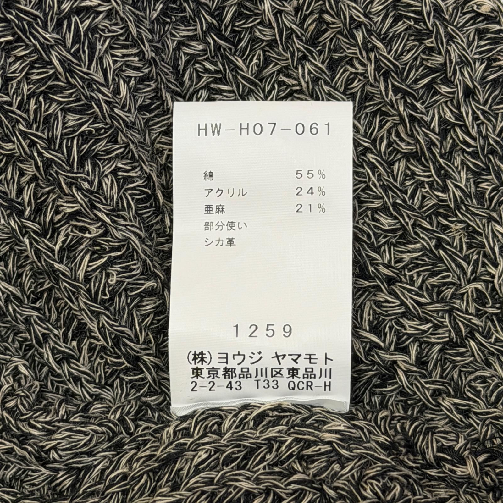 Yohji Yamamoto POUR HOMME 18SS レザーパッチコットンリネンアクリル