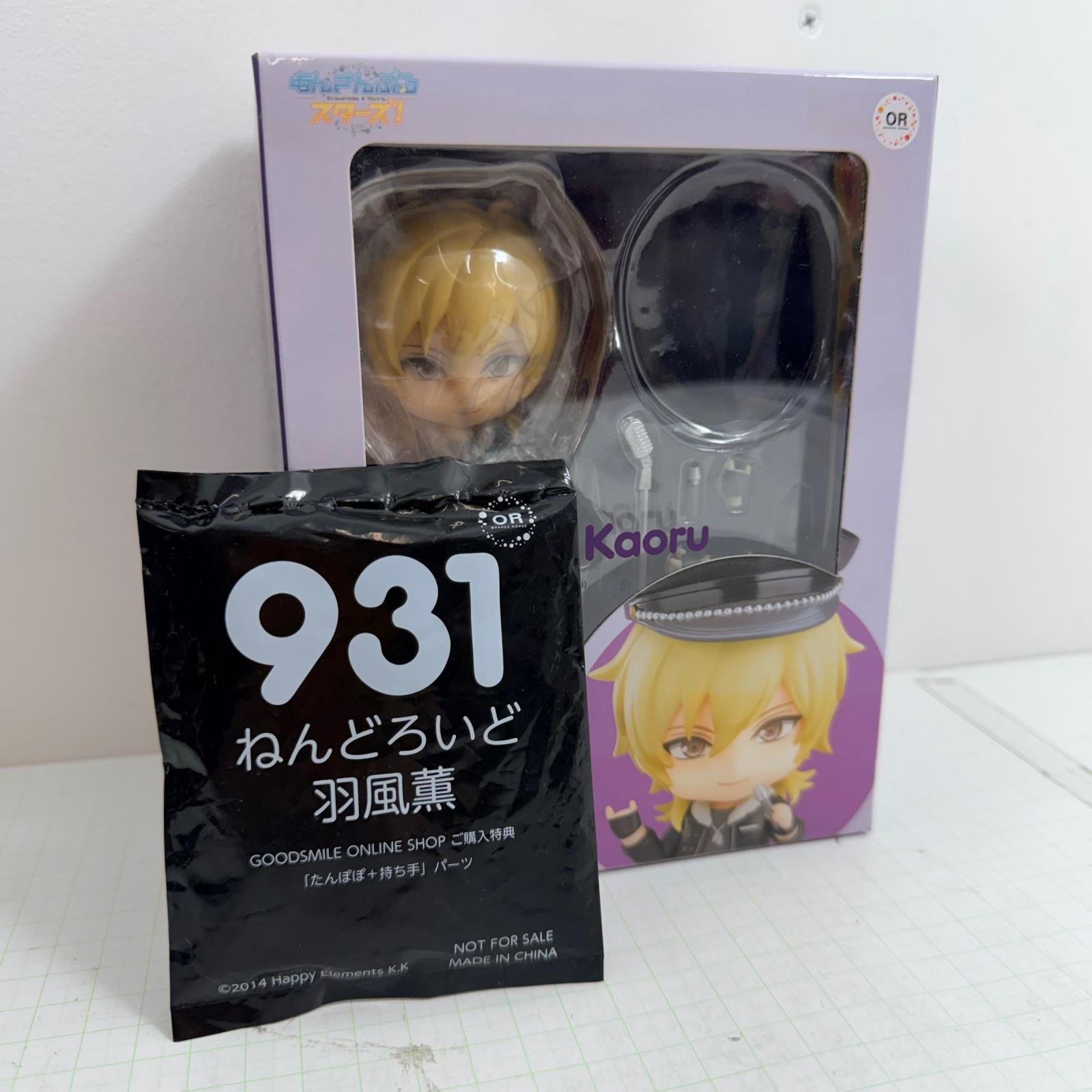 瀬戸店】未開封 ねんどろいど 931 羽風薫 特典付き あんさんぶる