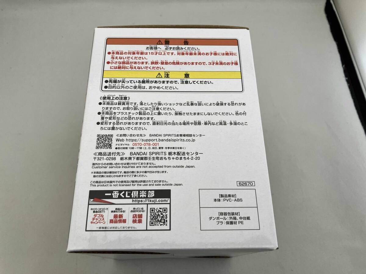 https://assets.mercari-shops-static.com/-/large/plain/2JXykHjUVBbaVqiv4fYzNo.jpg@jpg
