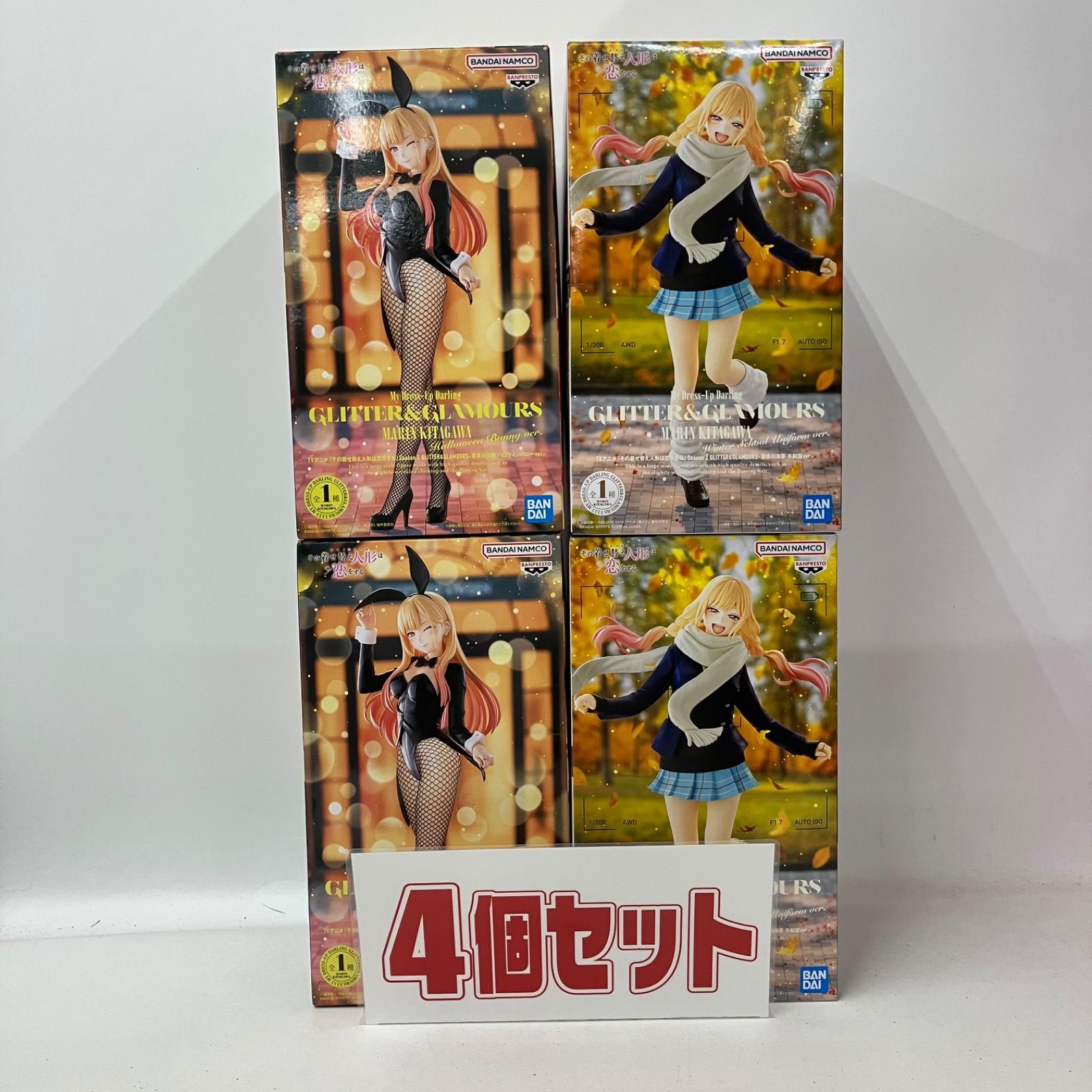 未開封 その着せ替え人形は恋をする GLITTER&GLAMOURS フィギュア