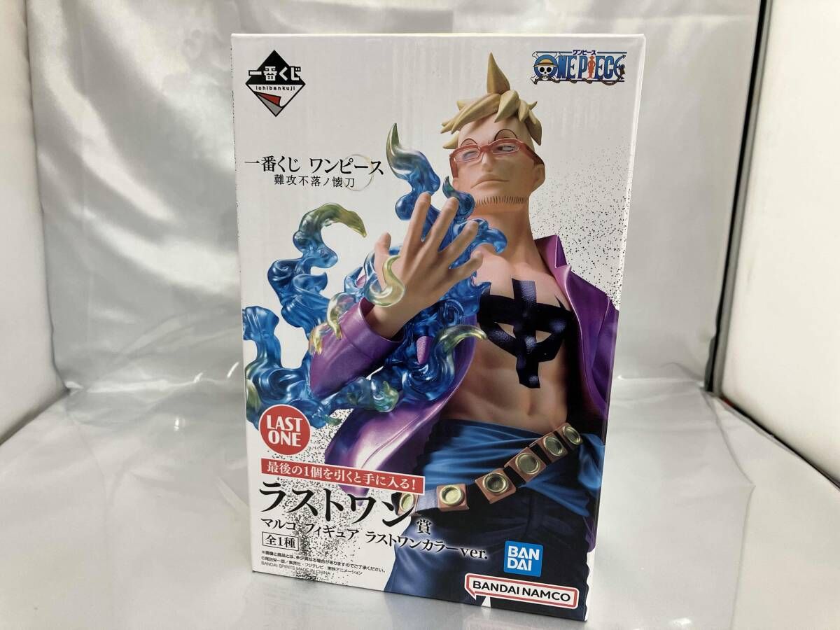 箱色褪せ有】ラストワン賞 マルコ ラストワンカラーver. 一番くじ