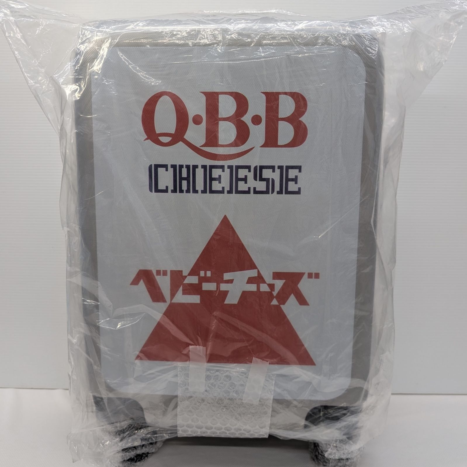QBB ベビーチーズ スーツケース ドキドキくじ ラストワン - メルカリ