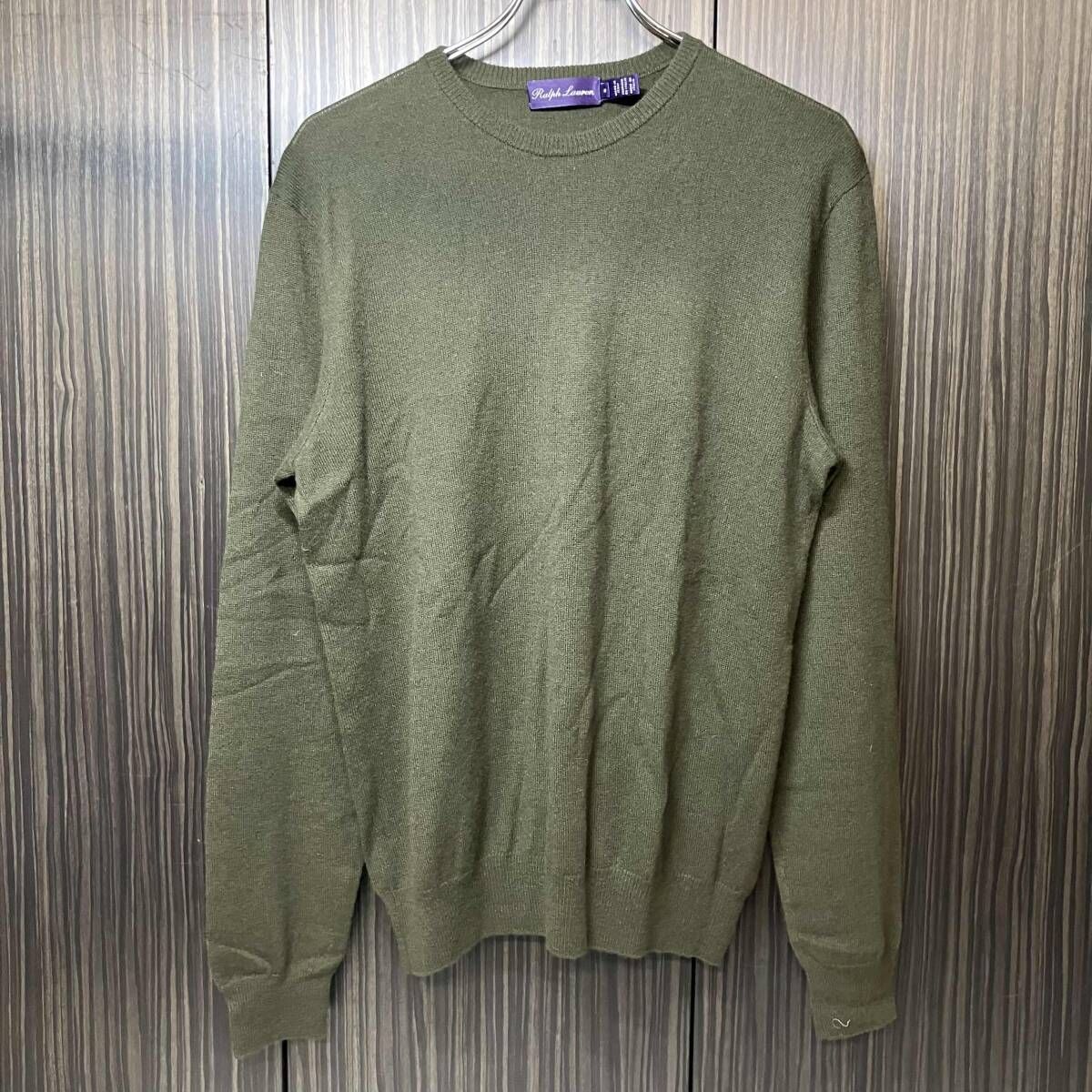 RALPH LAUREN Purple Label ニット カシミヤ100 Mサイズ カーキ ラルフローレン パープルレーベル