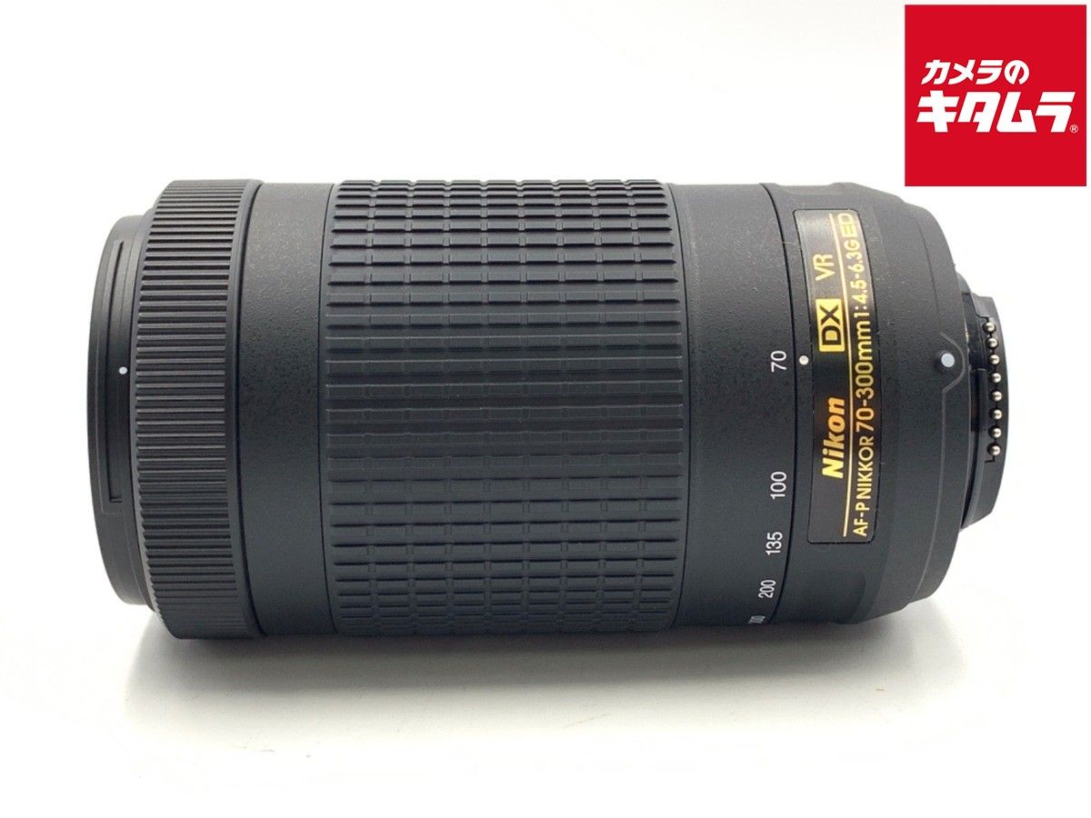 【中古】 【良品】 ニコン AF-P DX NIKKOR 70-300mm f/4.5-6.3G ED VR