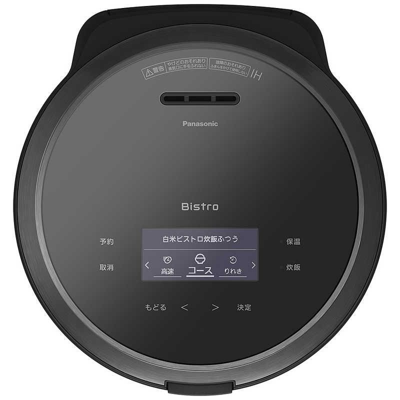 新品未使用】【未開梱】パナソニック Panasonic 【アウトレット】炊飯