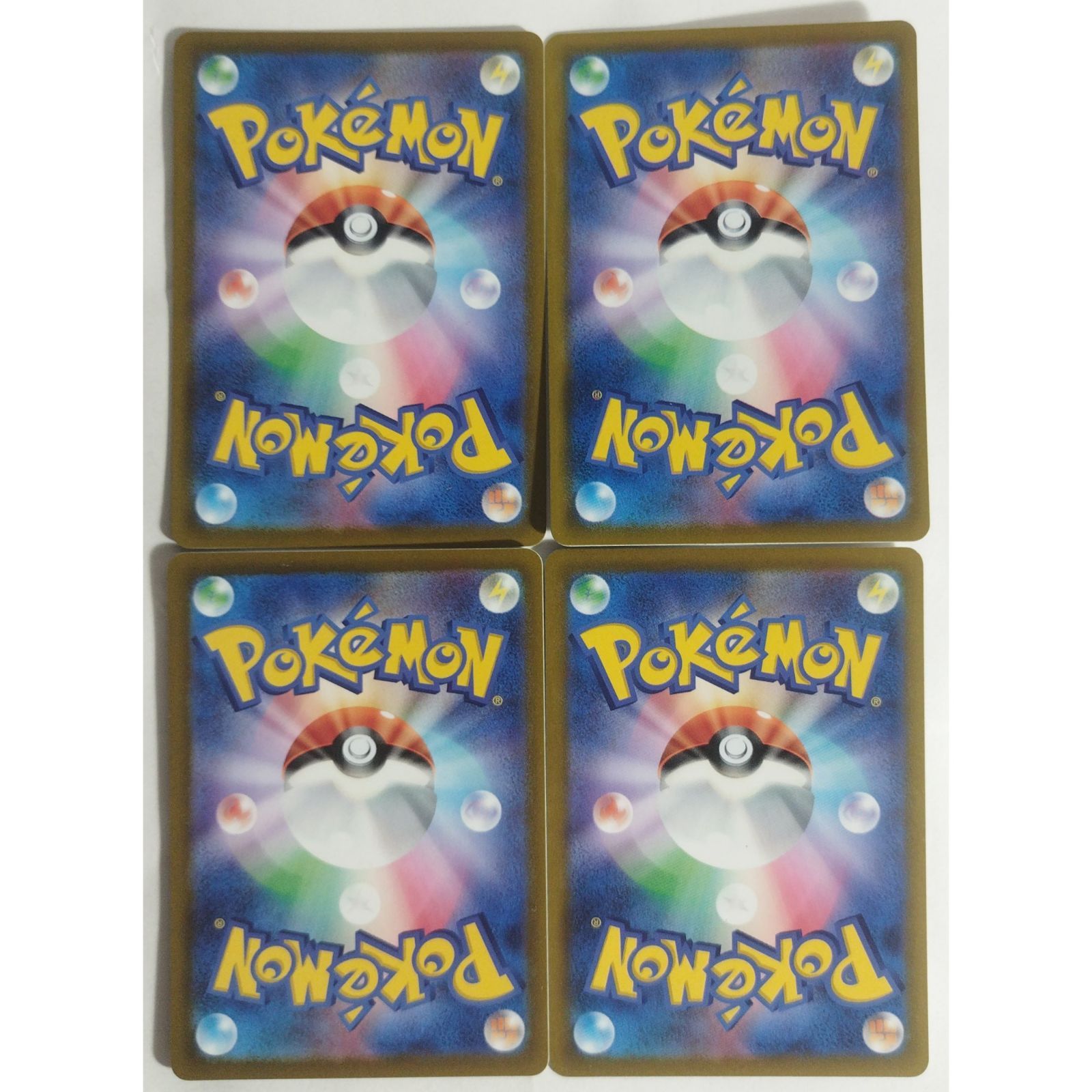 https://assets.mercari-shops-static.com/-/large/plain/2JXypXRXBHtKwoRfsTniCD.jpg@jpg
