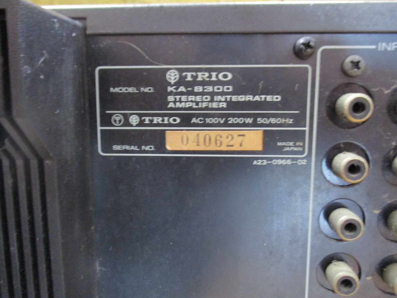 D134 TRIO トリオ／KA-8300 プリメインアンプ HIGH SPEED DC KENWOOD