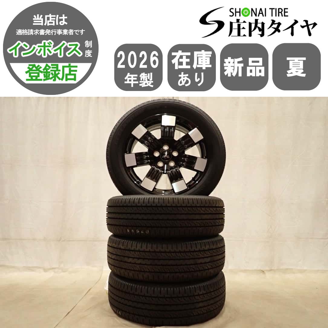 夏 新品 2026年製 4本SET 会社宛 送料無料 225/55R18×7J 98H ヨコハマ