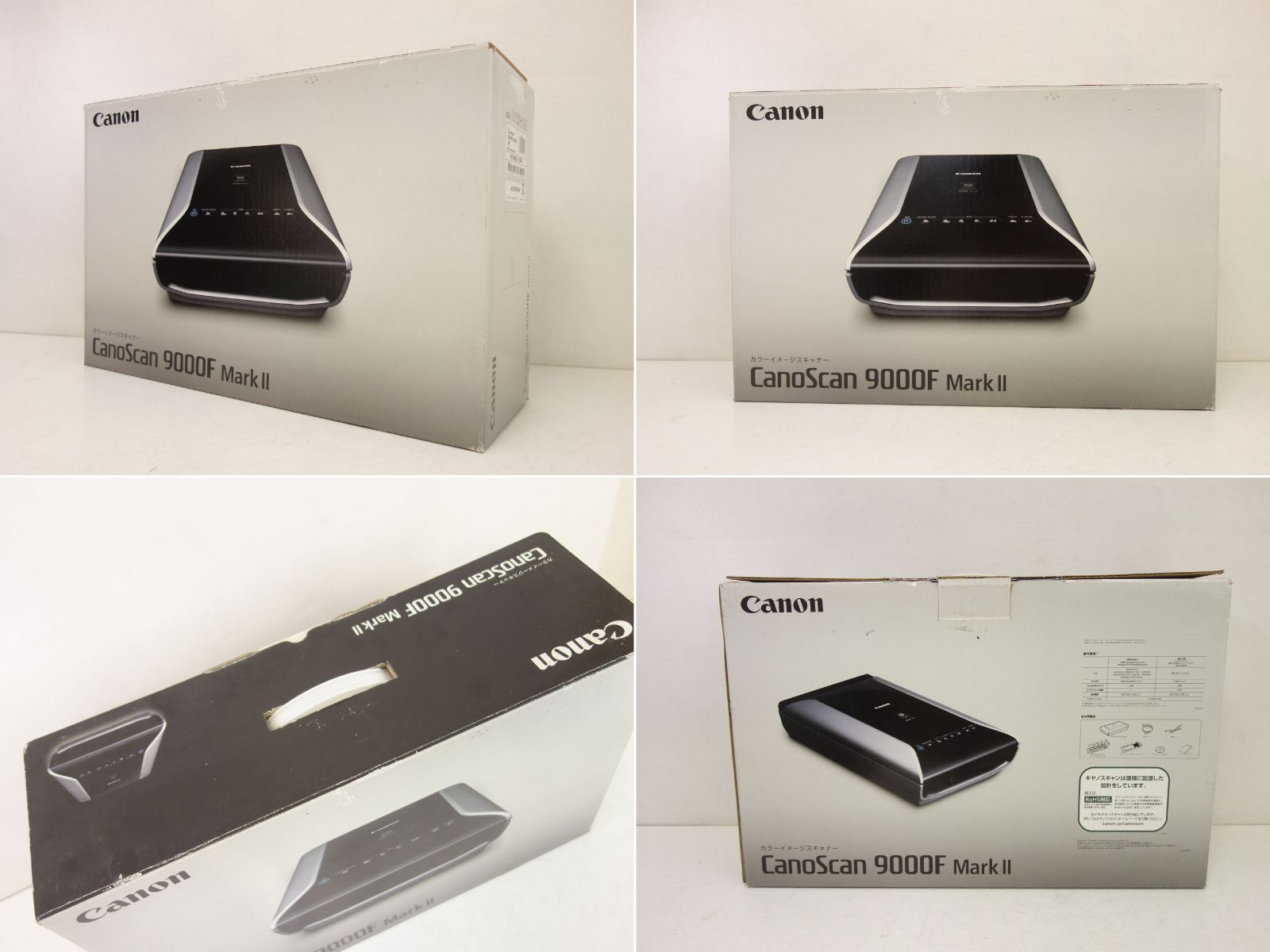 中古】M▽キャノン カラーイメージスキャナー 9000F Mark II (40527