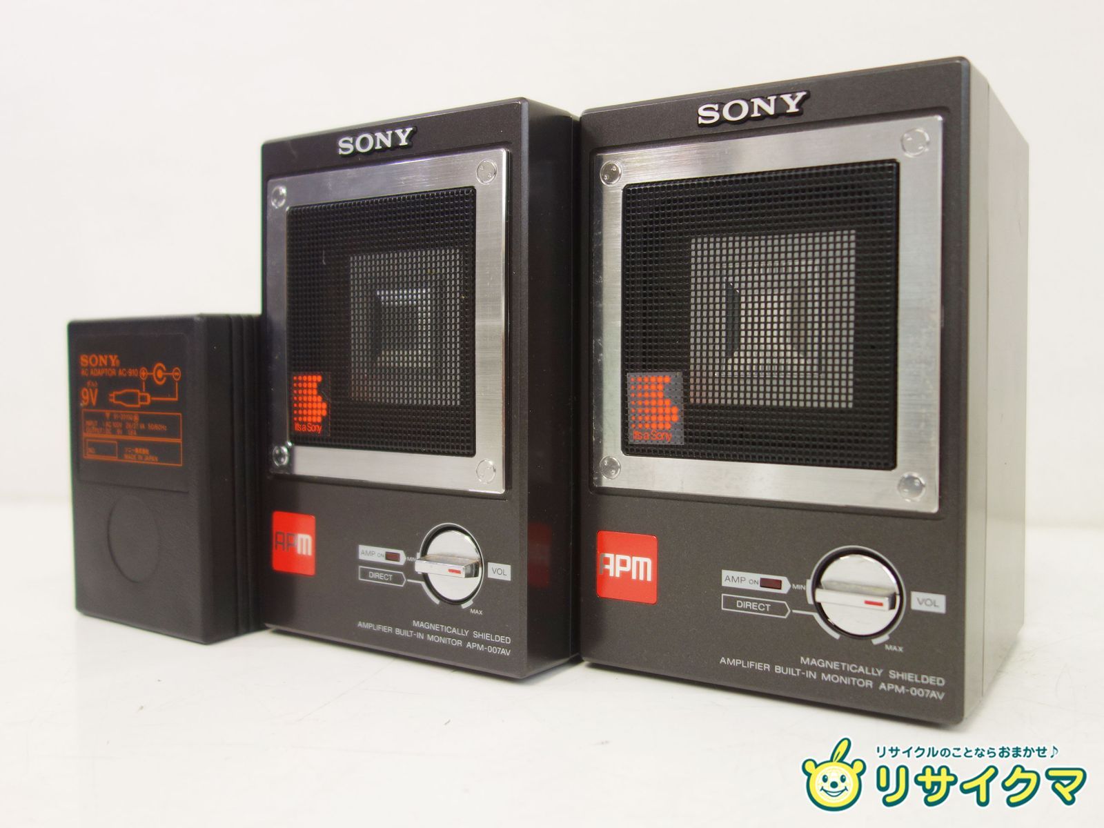 中古】M▽ソニー アンプ内蔵型 小型ポータブルアクティブスピーカー