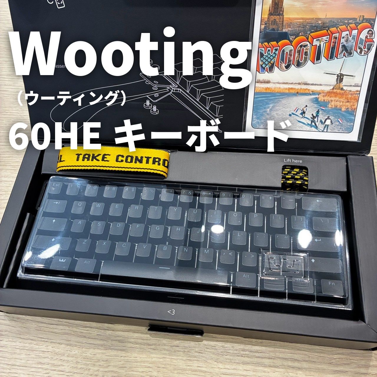 WOOTING 60HE ゲーミングキーボード 箱付き - メルカリ