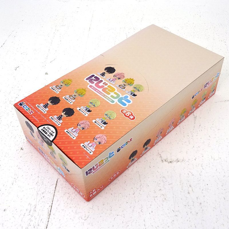 にじさんじ おでかけOriens 佐伯イッテツ 20枚 三重店】にじさんじ おでかけOriens にじこっと 1BOX (佐伯イッテツ