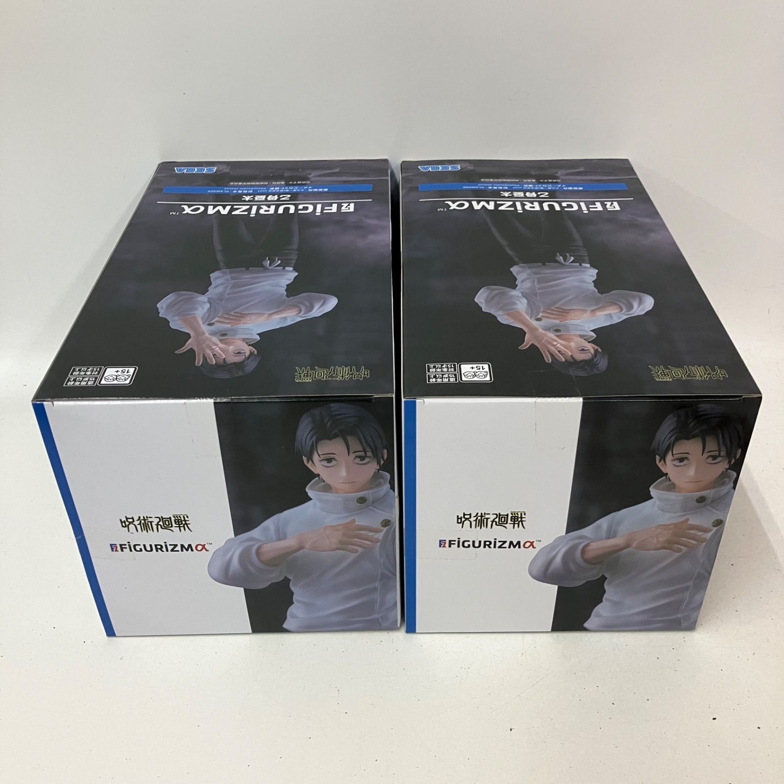 未開封 呪術廻戦 FiGURiZMα フィギュア 乙骨憂太 2個セット LFK587