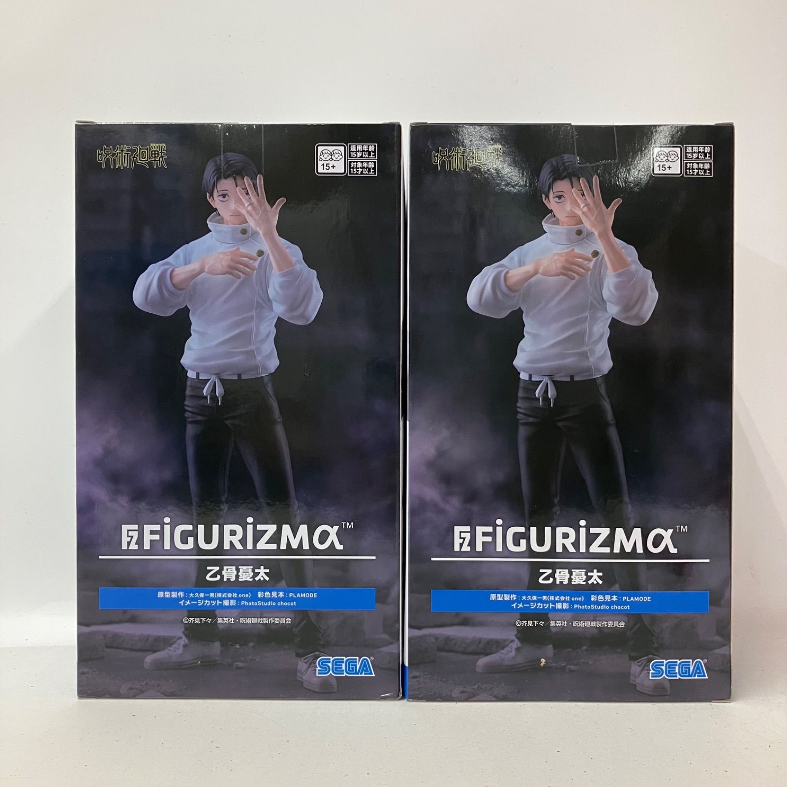 未開封 呪術廻戦 FiGURiZMα フィギュア 乙骨憂太 2個セット LFK587