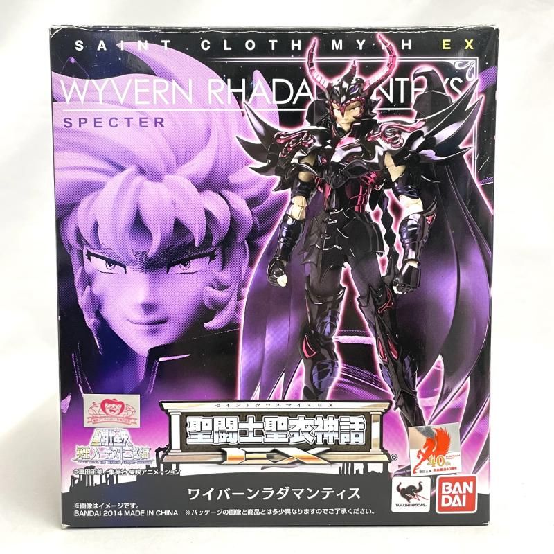 中古】開封)聖闘士聖衣神話EX ワイバーンラダマンティス[79] - メルカリ