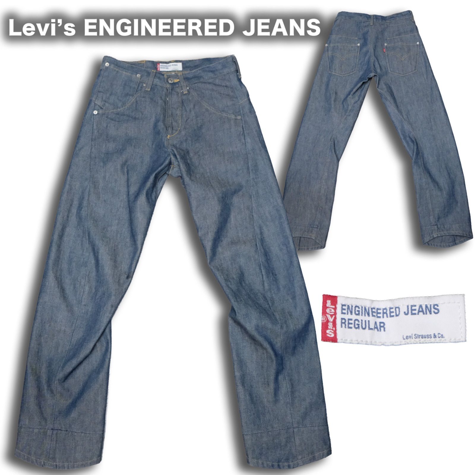 00's Levi's ENGINEERED JEANS REGULAR 立体裁断デニム 3D W29