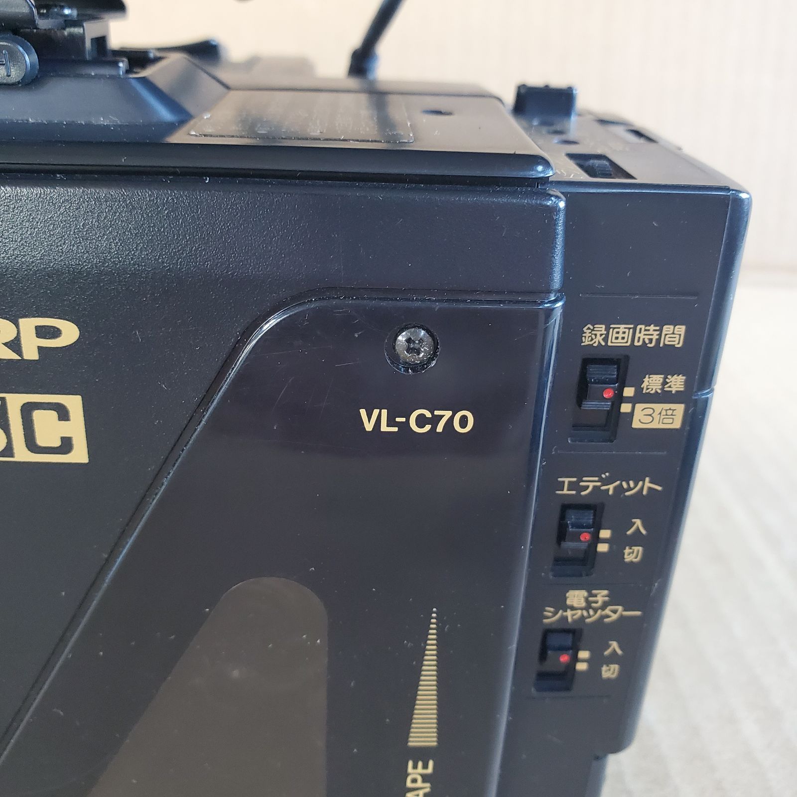 ジャンク】シャープ SHARPコンパクトビデオムービー VL-C70 - メルカリ