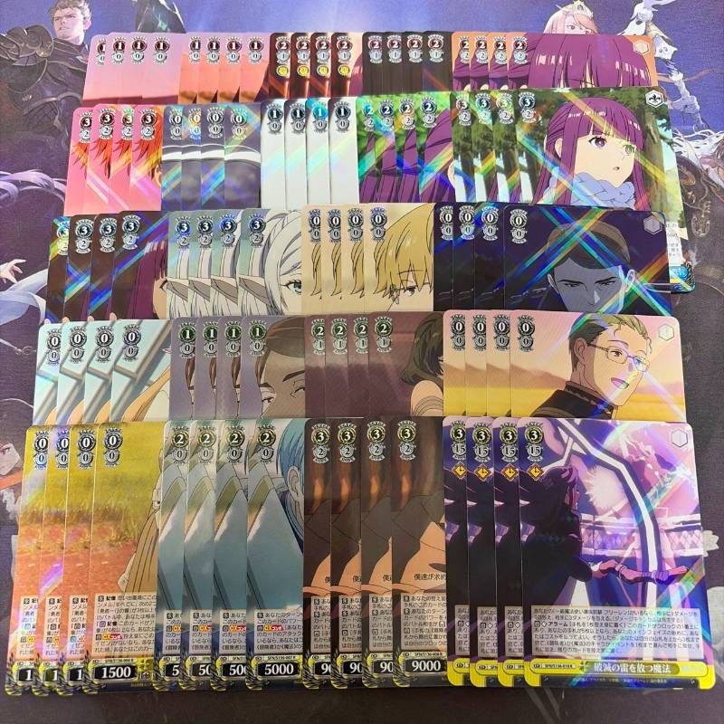 葬送のフリーレン Vol.2 RR以下 4コン 100種400枚 フェルン シュタルク