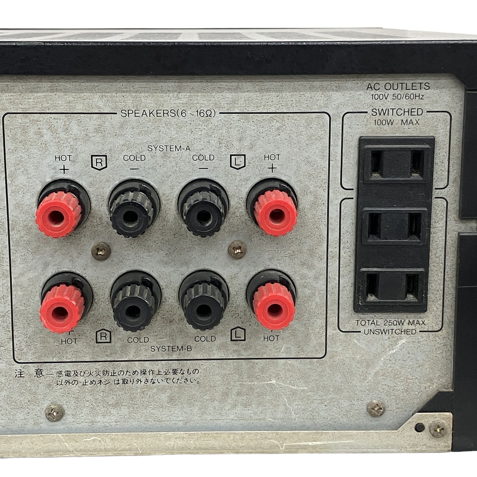 Sansui AU-D507X プリメインアンプ サンスイ 音響機材 中古 K11742791