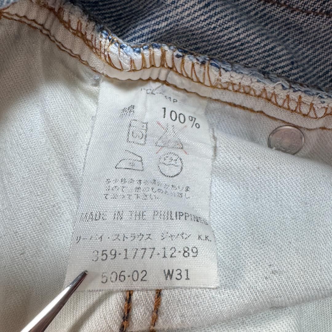 https://assets.mercari-shops-static.com/-/large/plain/2JXz27TqF9hmEBa97xuWGQ.jpg@jpg