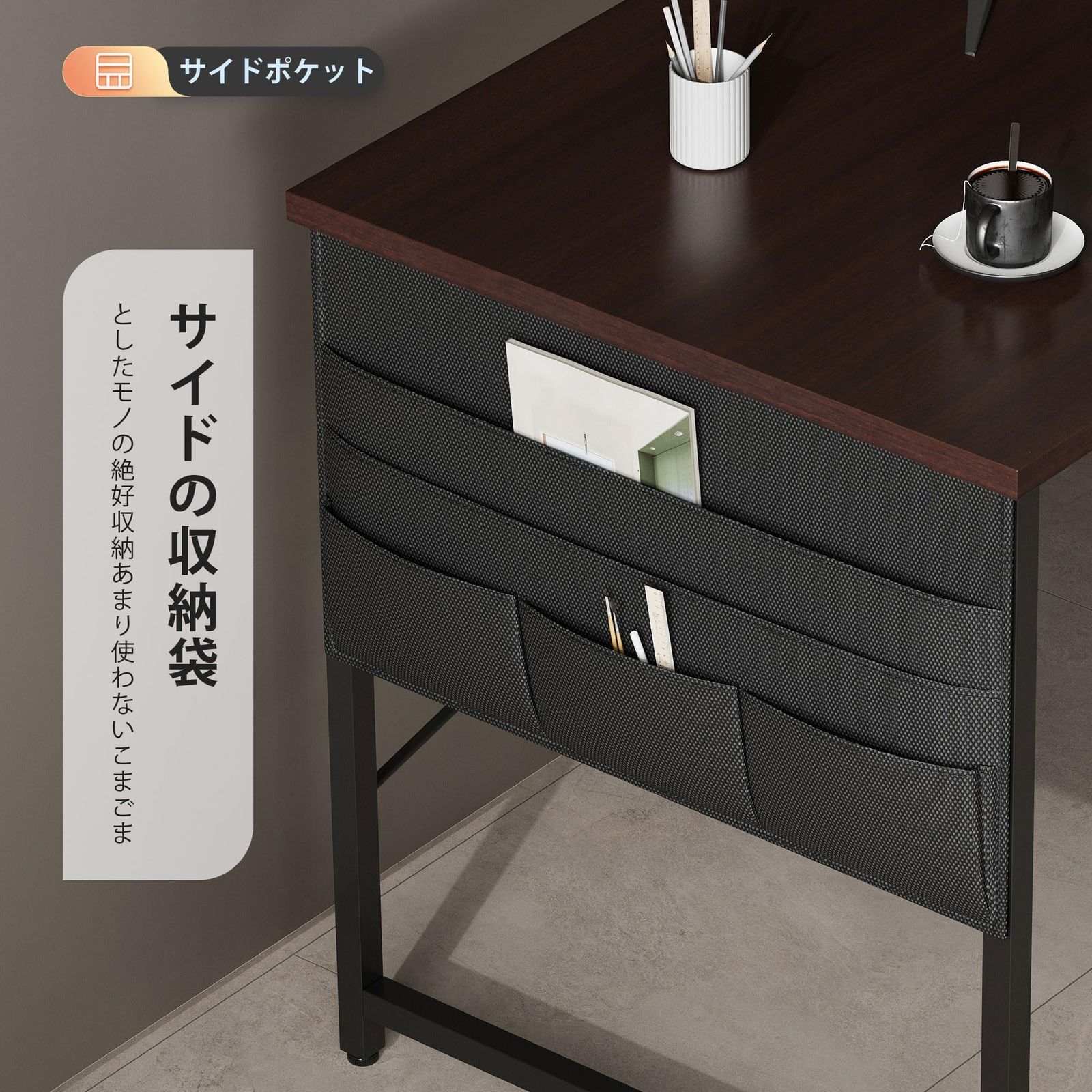 YeTom 机 l字デスク pcデスク 右棚左棚 幅107cm ゲーミングデスク 収納