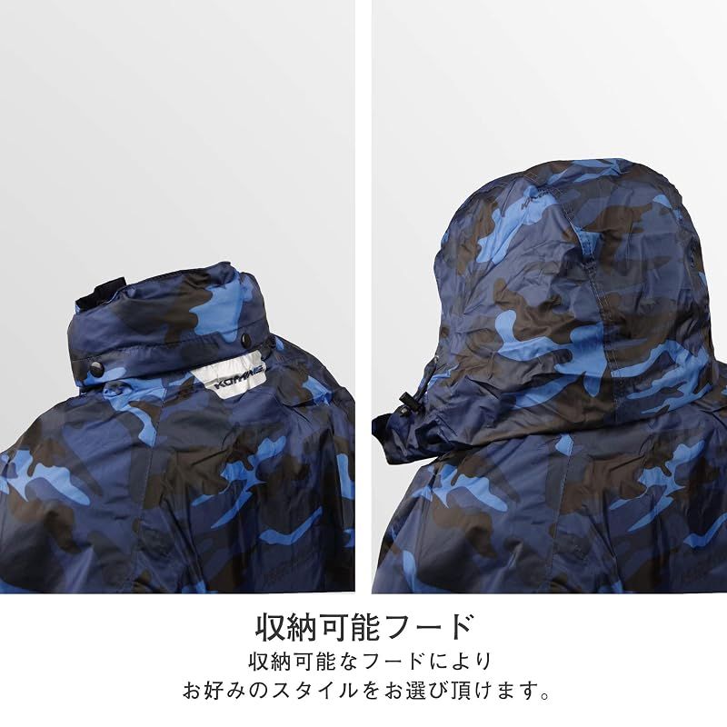 KOMINE] バイク用レインウェア 03-539 メンズ Red L - メルカリ